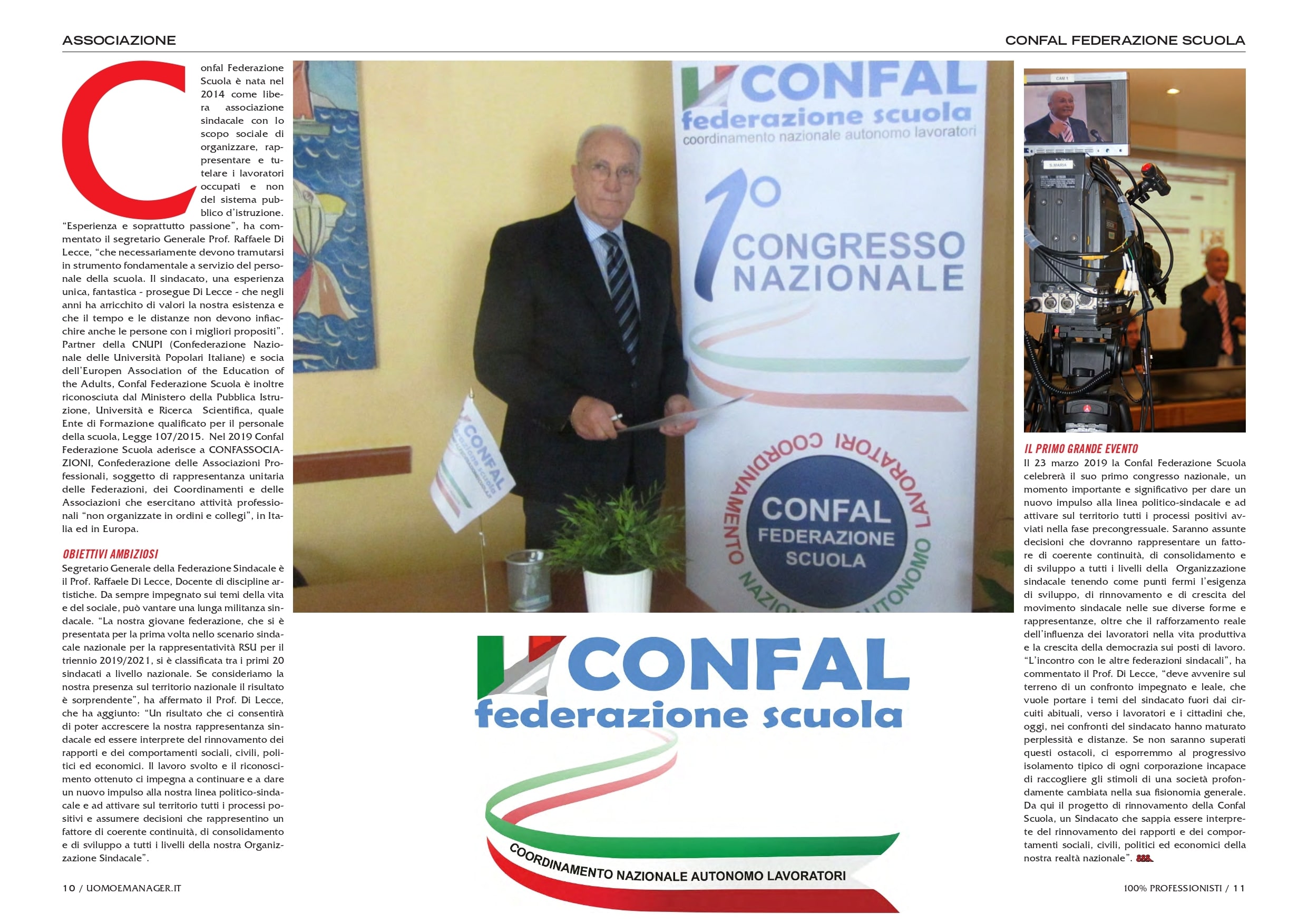 merge from ofoct 1 min